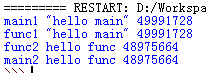 global和nonlocal在Python中有什么區(qū)別