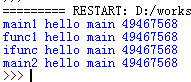 global和nonlocal在Python中有什么區(qū)別