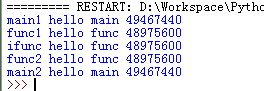 global和nonlocal在Python中有什么區(qū)別