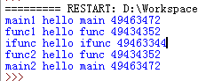 global和nonlocal在Python中有什么區(qū)別