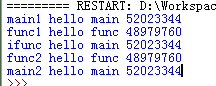 global和nonlocal在Python中有什么區(qū)別