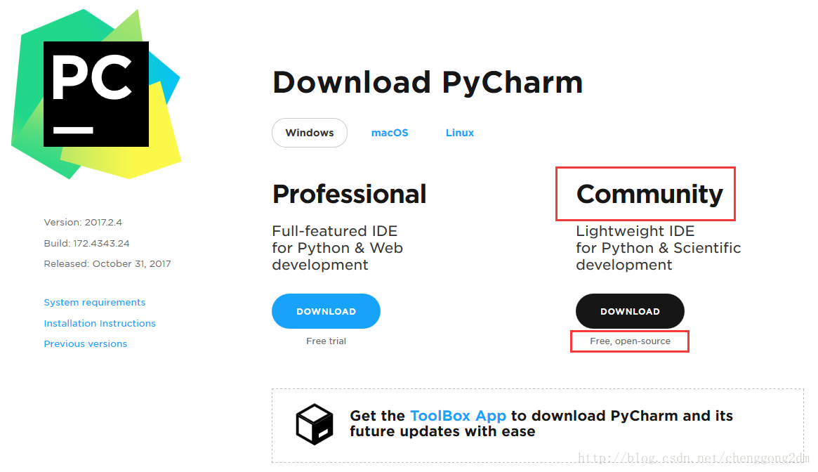 pycharm的安装和使用教程