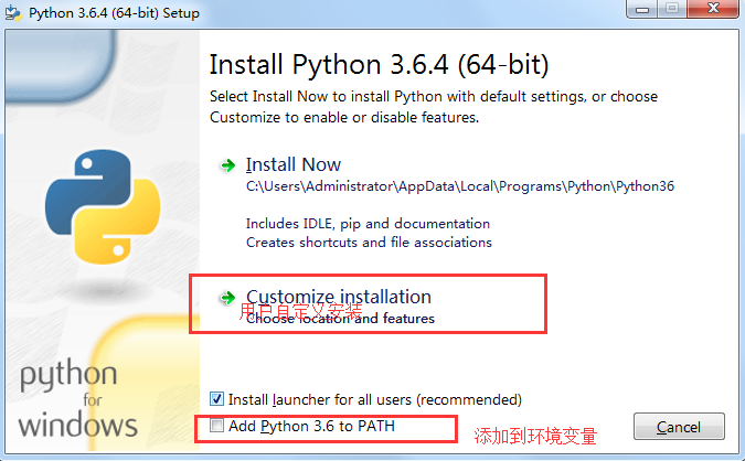 python3.7.0怎么安装