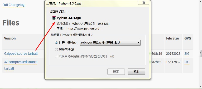 怎么在Linux系统中安装多个版本的Python