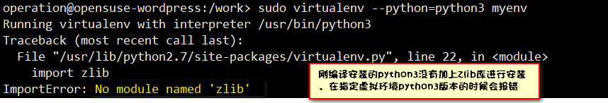 怎么在Linux系统中安装多个版本的Python