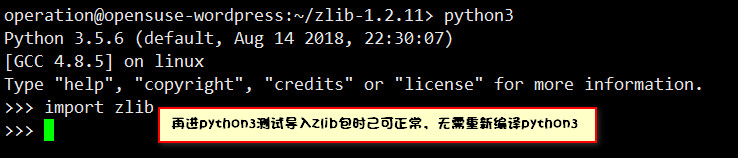 怎么在Linux系统中安装多个版本的Python