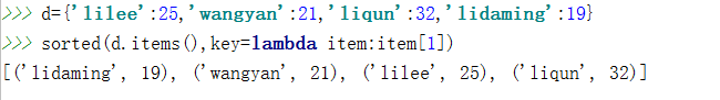 python中如何使用sorted函数对字典按key排序和按value排序