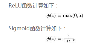 tensorflow學(xué)習(xí)教程之文本分類詳析