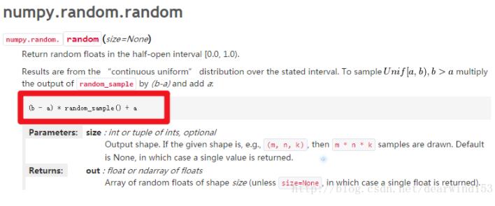 Python如何生成 -1~1 之間的隨機數(shù)矩陣