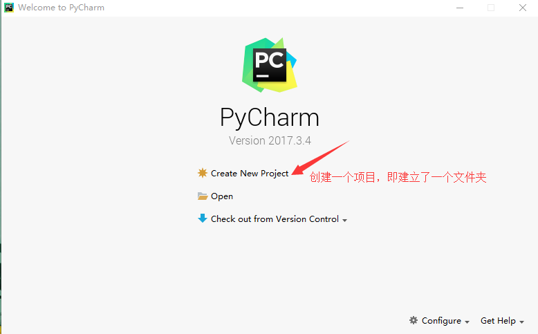Python中pycharm怎么用