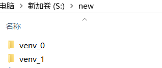 python3利用venv配置虛擬環(huán)境及過程中的小問題小結(jié)