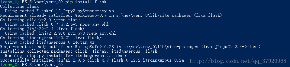 python3利用venv配置虚拟环境及过程中的小问题小结