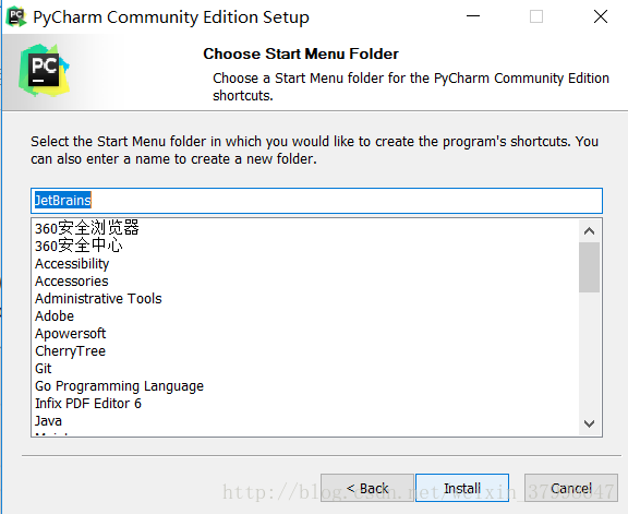 如何在windows系統(tǒng)中安裝pycharm