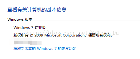 win7下python3.6安装配置方法图文教程