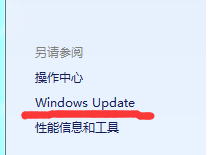 win7下python3.6安装配置方法图文教程