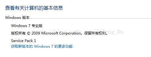 win7下python3.6安装配置方法图文教程