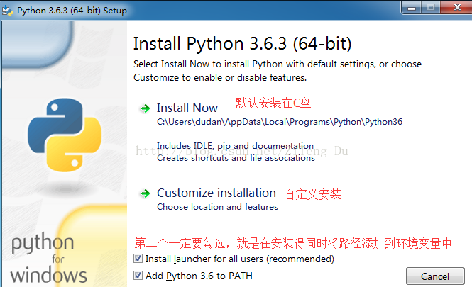 win7下python3.6安装配置方法图文教程