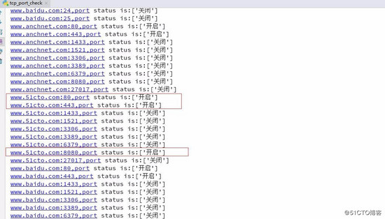 Python怎么实现端口检测