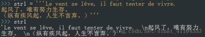 怎么在Python中定义一个跨越多行的字符串