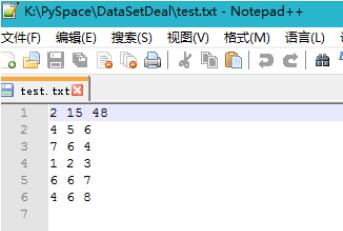 python如何把数组中的数字每行打印3个并保存在文档中