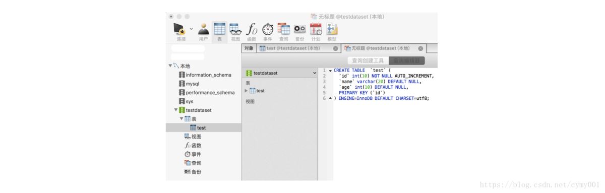 Python3中怎么使用pymysql数据库操作包