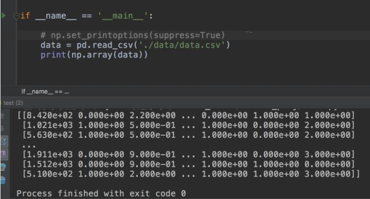 如何解決python中ndarray默認用科學計數(shù)法顯示的問題