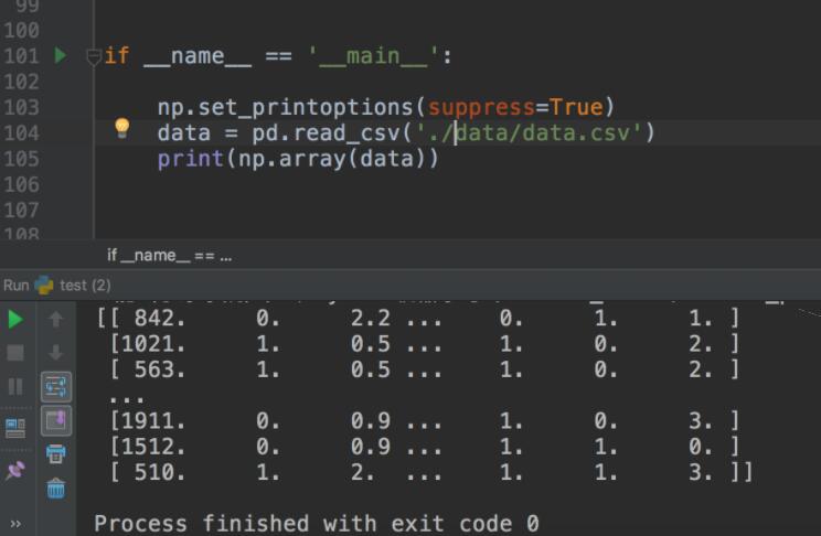 如何解决python中ndarray默认用科学计数法显示的问题