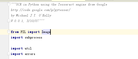 使用Python2怎么實(shí)現(xiàn)圖片文本識別功能