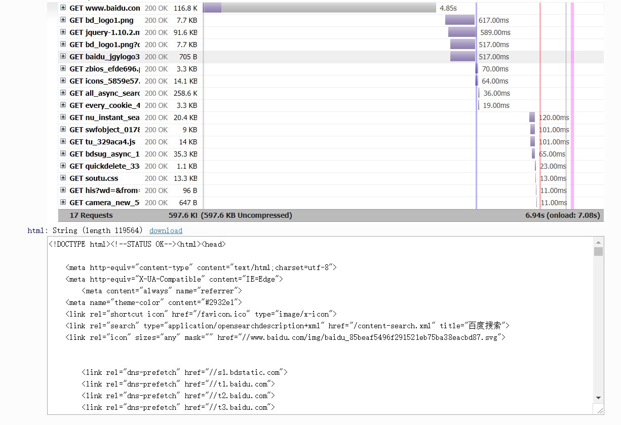 python3學(xué)習(xí)之Splash的安裝與實(shí)例教程