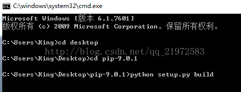 Python中pip更新和三方插件安装说明