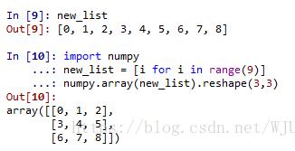 python numpy 一维数组转变为多维数组的实例