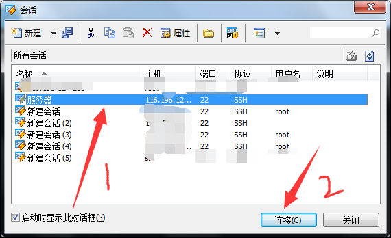 django2+uwsgi+nginx如何部署到服务器Ubuntu16.04