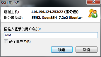 django2+uwsgi+nginx如何部署到服务器Ubuntu16.04