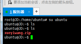 django2+uwsgi+nginx如何部署到服务器Ubuntu16.04