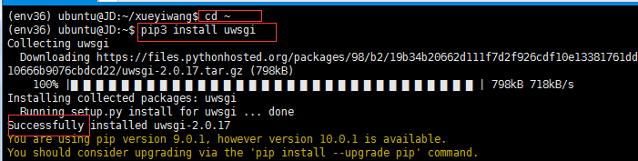 django2+uwsgi+nginx如何部署到服务器Ubuntu16.04