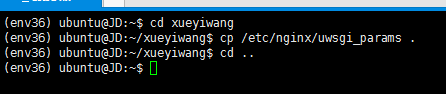 django2+uwsgi+nginx如何部署到服务器Ubuntu16.04