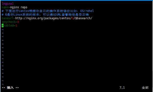 Django+Uwsgi+Nginx生产环境怎么部署