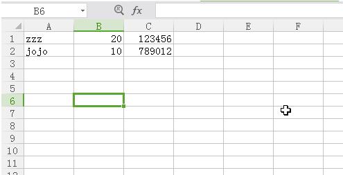 關(guān)于python2 csv寫入空白行的問題