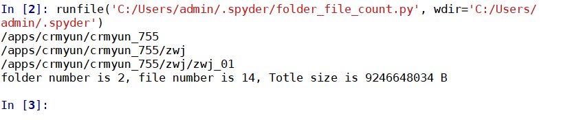Python中ftp上传文件linux服务器的方法