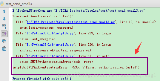 python3怎么实现SMTP发送邮件