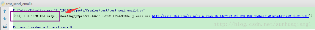 python3怎么实现SMTP发送邮件