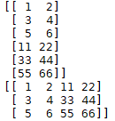 Python数组怎么拼接np.concatenate