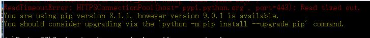 Python2.7.10以上pip如何更新及安装其他包
