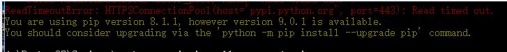 Python2.7.10以上pip如何更新及安裝其他包