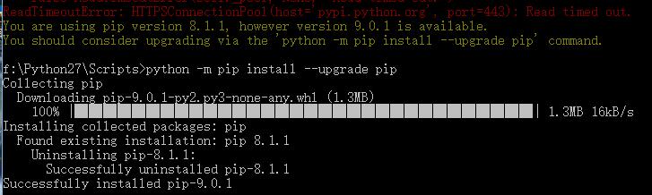 Python2.7.10以上pip如何更新及安裝其他包