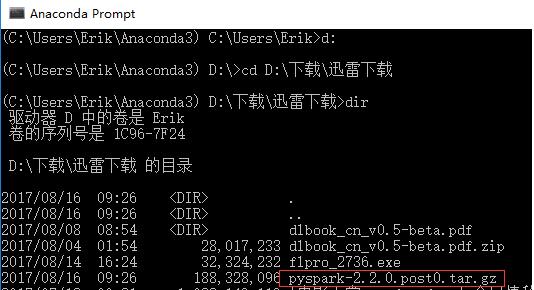 怎么在Anaconda中离线安装python 包