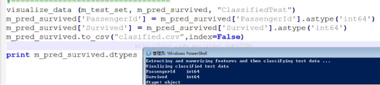 Python DataFrame設(shè)置/更改列表字段/元素類(lèi)型的方法