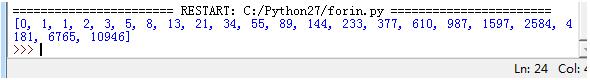 python中for用来遍历range函数的方法