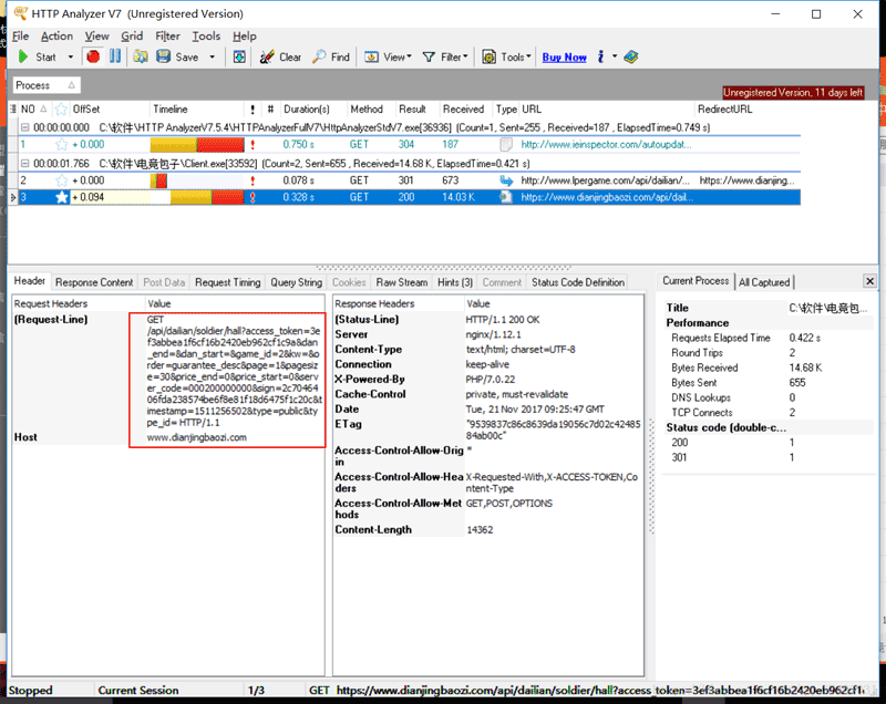 Python3怎么实现爬虫爬取数据并存入mysql数据库