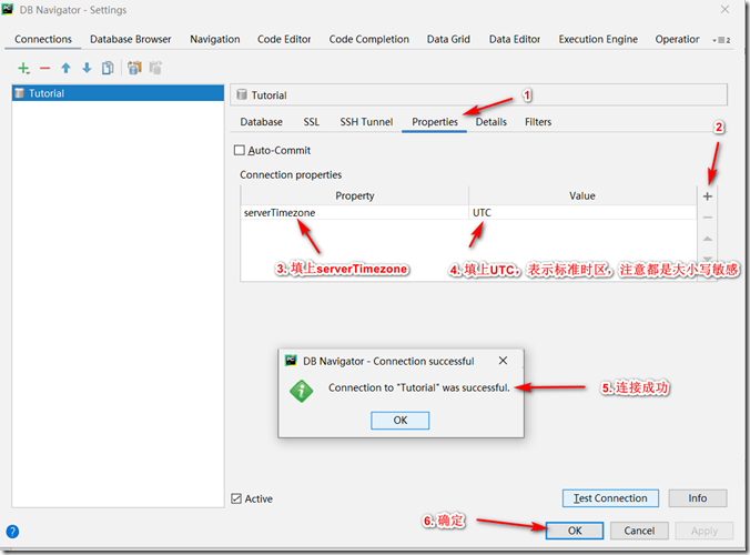 PyCharm中MySQL如何配置可视化Database